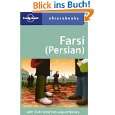 Farsi (Persian) Phrasebook (Lonely Planet Phrasebook Farsi (Persian 