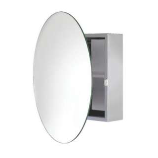   Medicine Cabinet Surface Mount Only in Stainless Steel WC836005YW at