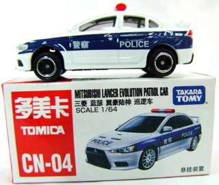   パトカー新品 TOMICA CN 04 MITSUBISHI LANCER EVOLUTION PATROL CAR