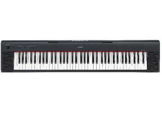 Yamaha NP31 NP 31 Piano Keyboard SET   neues NP30 4957812490498  