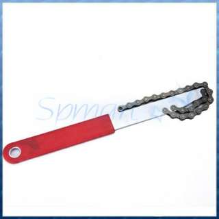Bike Bicycle Chain Whip Cassette Sprocket Removal Tool  