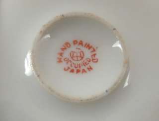 Occupied Japan Miniature Cup & Saucer  