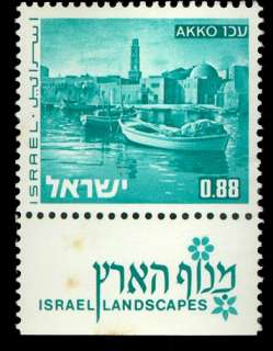 Isreal stamps, LANDSCAPES OF ISRAEL 1971   1980  