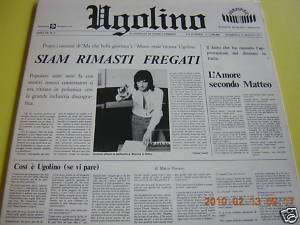 LP UGOLINO SIAM RIMASTI FREGATI SUPERMINT 1977  