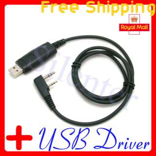 USB Programming Cable For Kenwood Puxing Wouxun Radio  