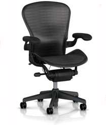 Herman Miller Tuxedo Aeron Chair Graphite Lumbar Size B  