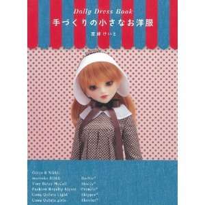 Barbie STYLEBOOK OF DOLLS DRESS Art Book  
