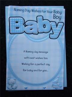 Quality Naming Ceremony Card Baby Boy or Girl  