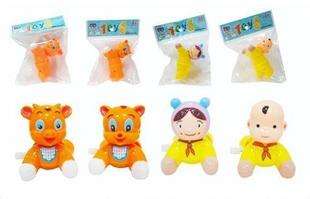 ONE Wind Up Toy Wiggle Buttock Baby,Kids,Favours,WUT032  