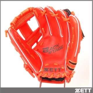 ZETT 9.5 Baseball Gloves Infield Right Hand Throw Red  