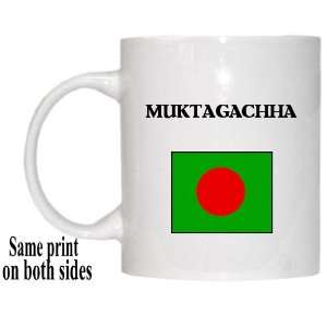  Bangladesh   MUKTAGACHHA Mug 