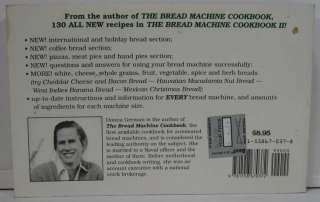THE BREAD MACHINE COOKBOOK II BY DONNA RATHMELL GERMAN 1ST EDITION 1ST 