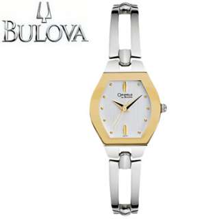 NEW BULOVA LADIES BANGLE BRACELET WATCH / white patterned dial curved 