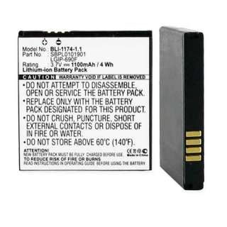 Cell Phone Battery LG Quantum C900 Replaces LGIP 690F  