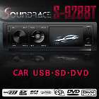 SOUNDRACE S 9288T/Car Audio/USB/DVD Player Multimedia Head Unit