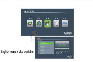 NBOX USB HDD MEDIA TV Player RM RMVB DivX XviD DVD HDTV  