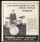 drums camco  