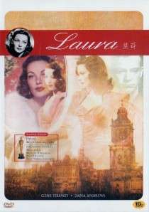 Laura (1944) Gene Tierney DVD  