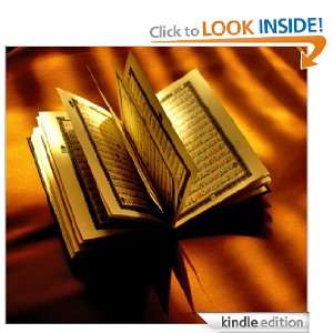 Quran (Swahili Edition) Ahmed Ali  Kindle Store