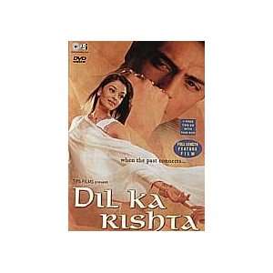  Dil Ka Rishtaa 2003   Movie Dvd 
