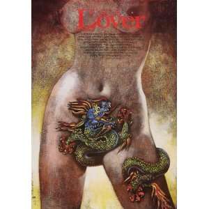 The Lover Poster Movie Polish 27 x 40 Inches   69cm x 102cm Jane March 