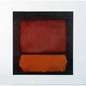 Untitled by Mark Rothko. size 15 inches width by 15 inches height 