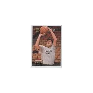   Members Only Parallel #129   Randy Wittman/10000 Sports Collectibles