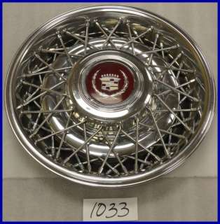 86 87 CADILLAC FLEETWOOD BROUGHAM RWD WIRE HUBCAP LIKE NEW SILVER 
