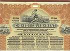 1913 chinese government bond reorganisation gold loan pass co 