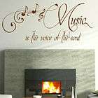 LARGE BEDROOM QUOTE SOUL MUSIC GIANT WALL ART STICKER GRAPHIC DECAL 