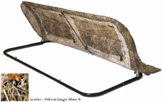 Pacific Double Layout/Ground Hunting Blind Cover Camo 038675000285 