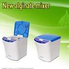 new dental lab centrifuge alginate material mixer location china 