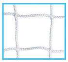 Champion Sports 2mm Lacrosse Replacement Net