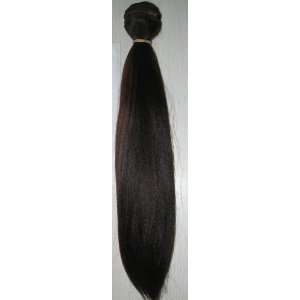   Chinese Virgin Weft Hair Natural Color #2 with #33 Highlights Added