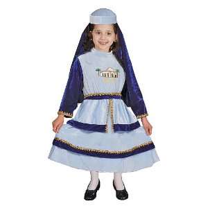  Quality Jewish Mother Rachel Costume   Size Medium 8 10 By 