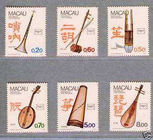 Macau Macao 1986 Regional Musical Instruments Stamps  