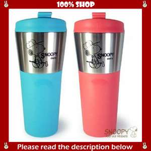 100% SHOP]Peanuts Snoopy Steel coffee travel mug Tea water bottle cup 