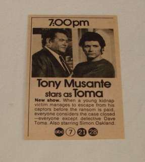 small 1973 ABC tv ad ~ TOMA, Tony Musante, ver. 2  