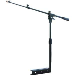  Quik Lok QUIK LOK Z 728 MIC BOOM Musical Instruments