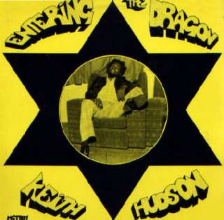 Keith Hudson (Vinyl LP 2011) Entering the Dragon   New  