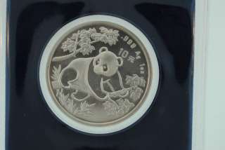 1992 Silver Panda 1 Oz Silver Coin .999 Pure BU Sealed With COA  