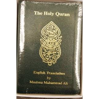   The Holy Quran English Translation 