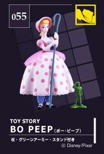   Bo Beep (055) Figure from Toy story by TOMY Magical Collection