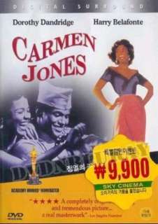Carmen Jones DVD (1954) *NEW*Harry Belafonte  