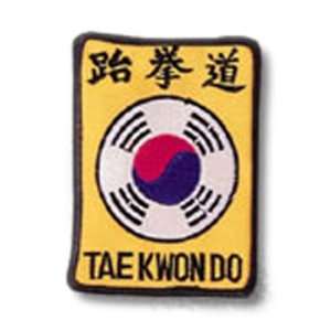  Tae Kwon Do Ying Yang Symbol Patch 