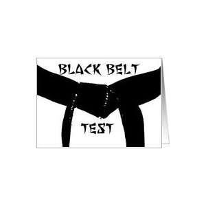  Black Belt Promotion Test Invitation Martial Arts Card 
